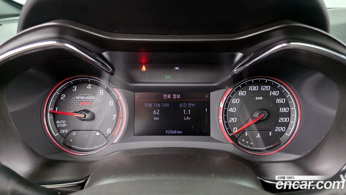Chevrolet (GM Daewoo) Trailblazer 2022 из KR, фото 5