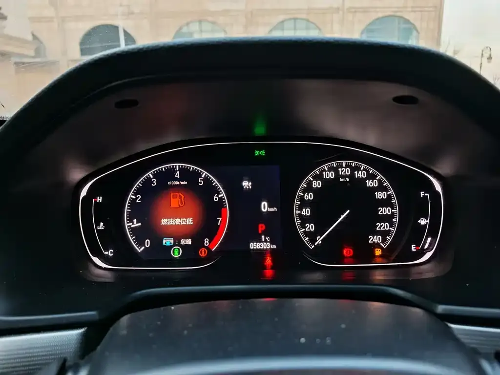 Honda Inspire 2022 из CN, фото 2