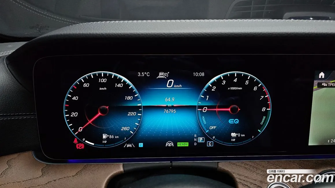 Mercedes-Benz E-Class 2021 из KR, фото 7