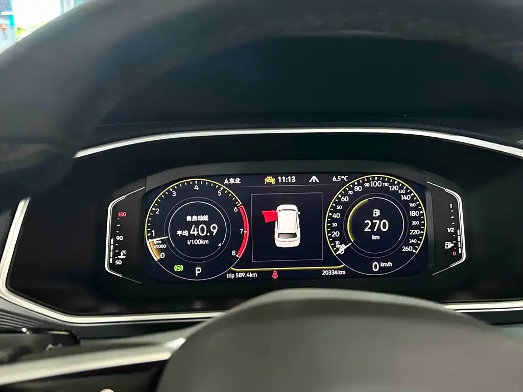 Volkswagen Tharu 2024 из CN, фото 8