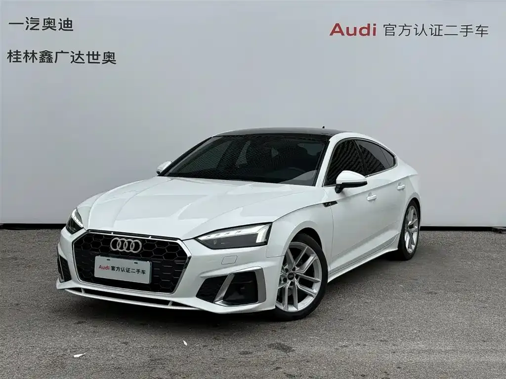 Audi A5 (Import) 2022 из CN, фото 1