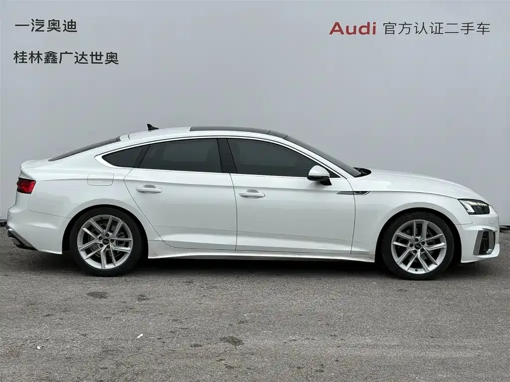 Audi A5 (Import) 2022 из CN, фото 10