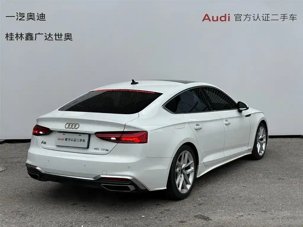 Audi A5 (Import) 2022 из CN, фото 8