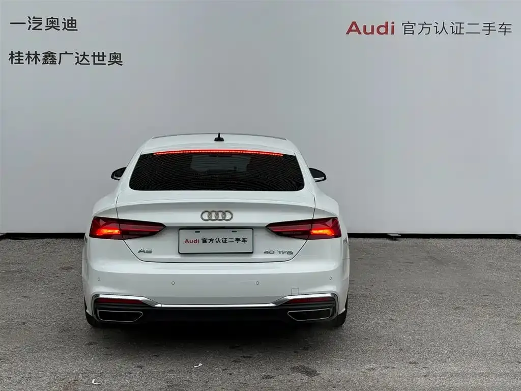 Audi A5 (Import) 2022 из CN, фото 2