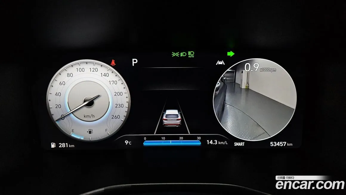 Hyundai Santafe 2021 из KR, фото 2