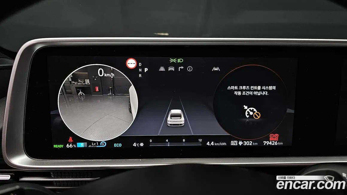 Hyundai Ioniq6 — фото 4