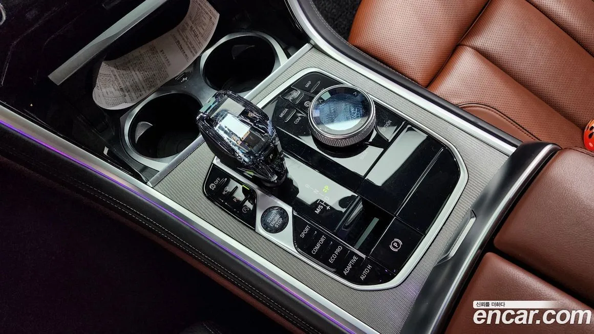 BMW 8-Series 2021 из KR, фото 2