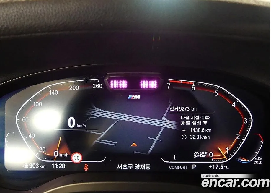 BMW X4 2025 из KR, фото 2