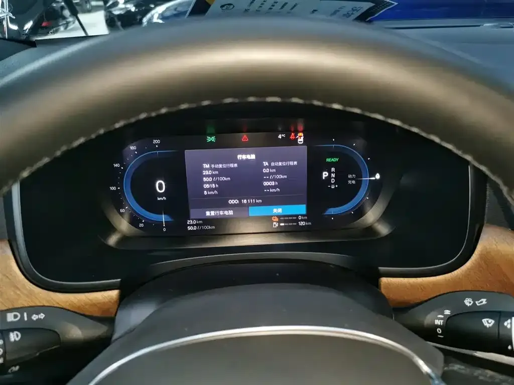 Volvo S90 PHEV 2024 из CN, фото 7