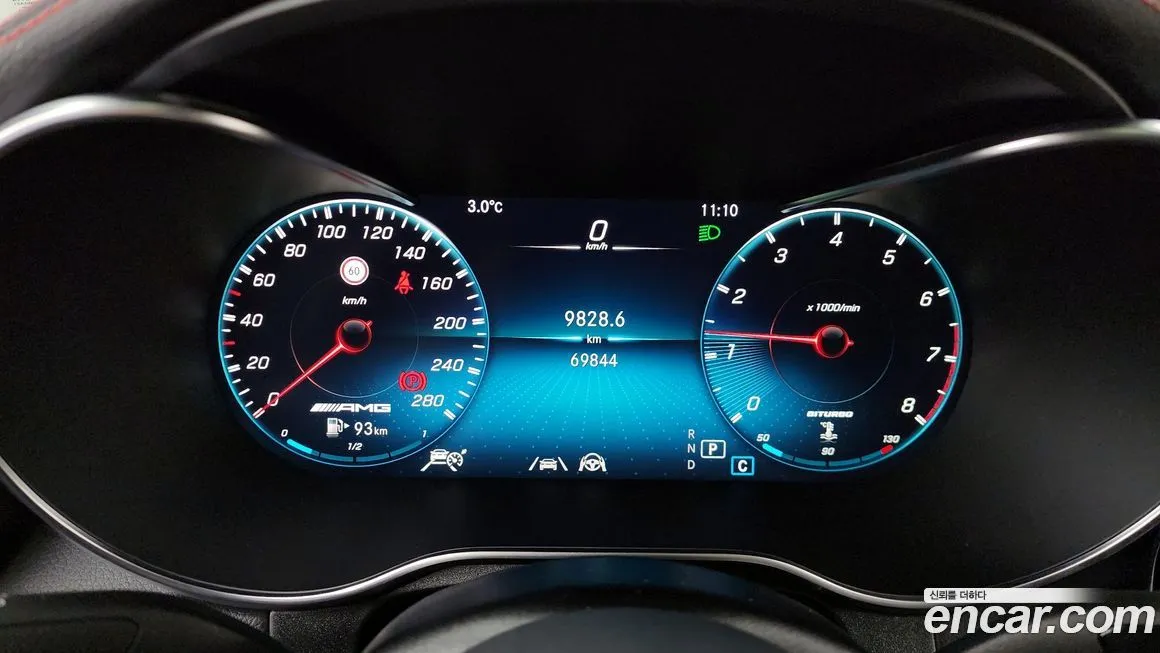 Mercedes-Benz GLC-Class 2021 из KR, фото 2