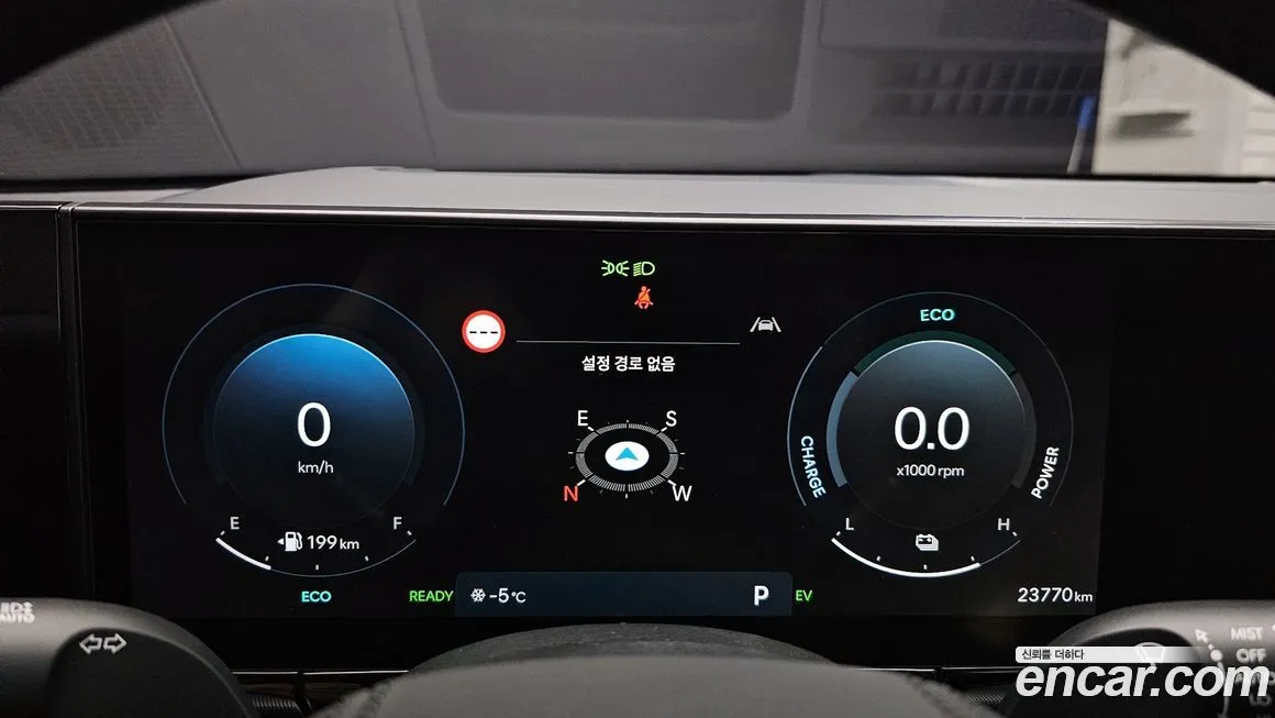 Hyundai Grandeur 2023 из KR, фото 6
