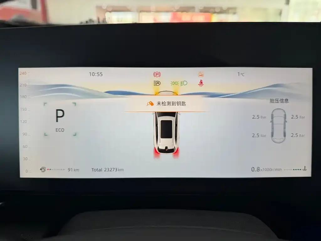 Changan CS75PLUS 2025 из CN, фото 2