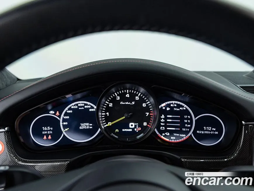 Porsche Panamera 2023 из KR, фото 9