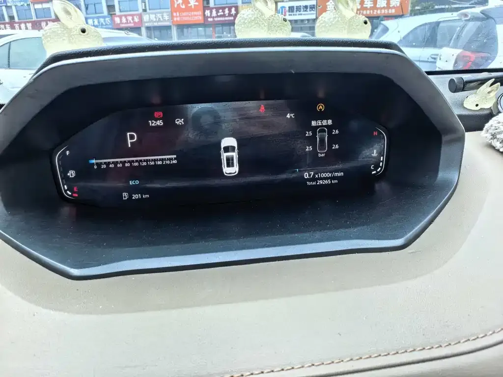 Changan CS55PLUS 2022 из CN, фото 3