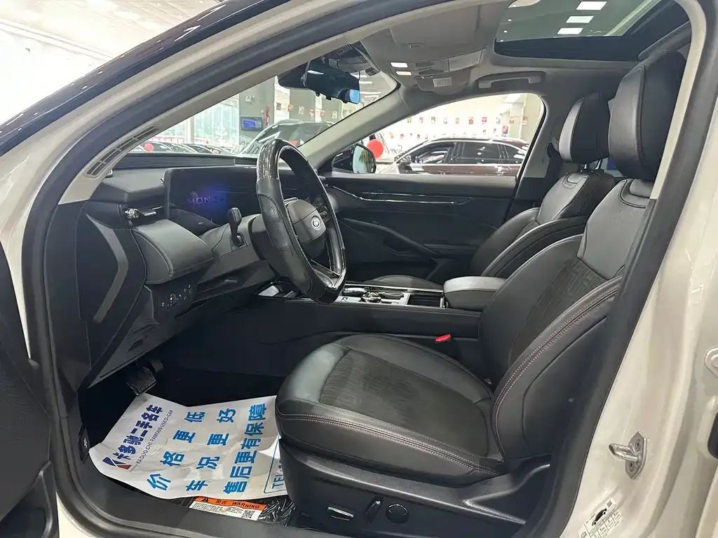 Ford Mondeo 2024 из CN, фото 3