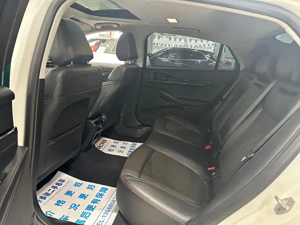 Ford Mondeo 2024 из CN, фото 2