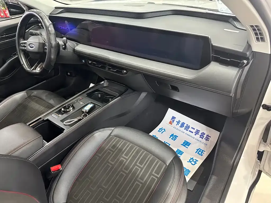 Ford Mondeo 2024 из CN, фото 10
