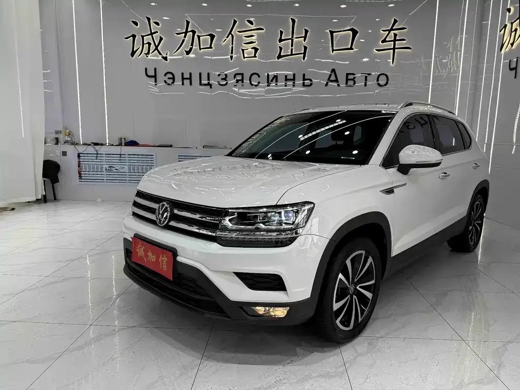 Volkswagen Tharu 2022 из CN, фото 1