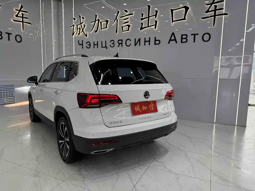 Volkswagen Tharu 2022 из CN, фото 2