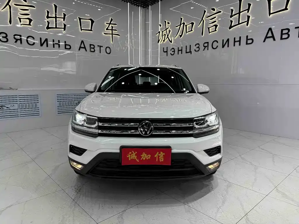 Volkswagen Tharu 2022 из CN, фото 9