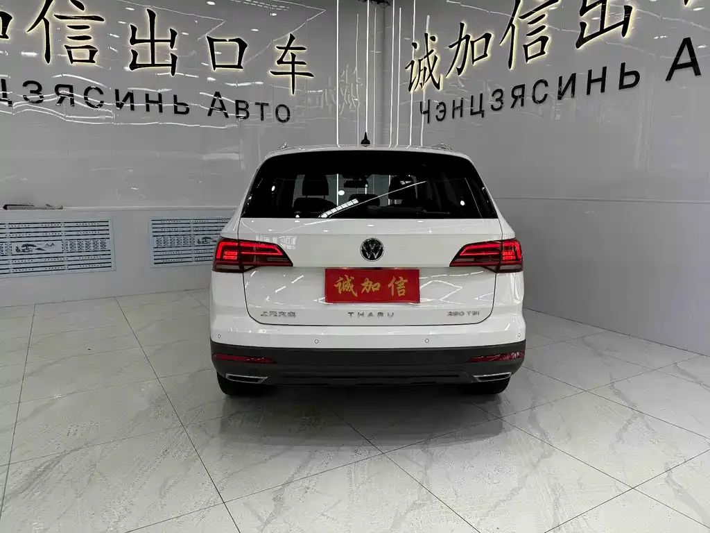 Volkswagen Tharu 2022 из CN, фото 6