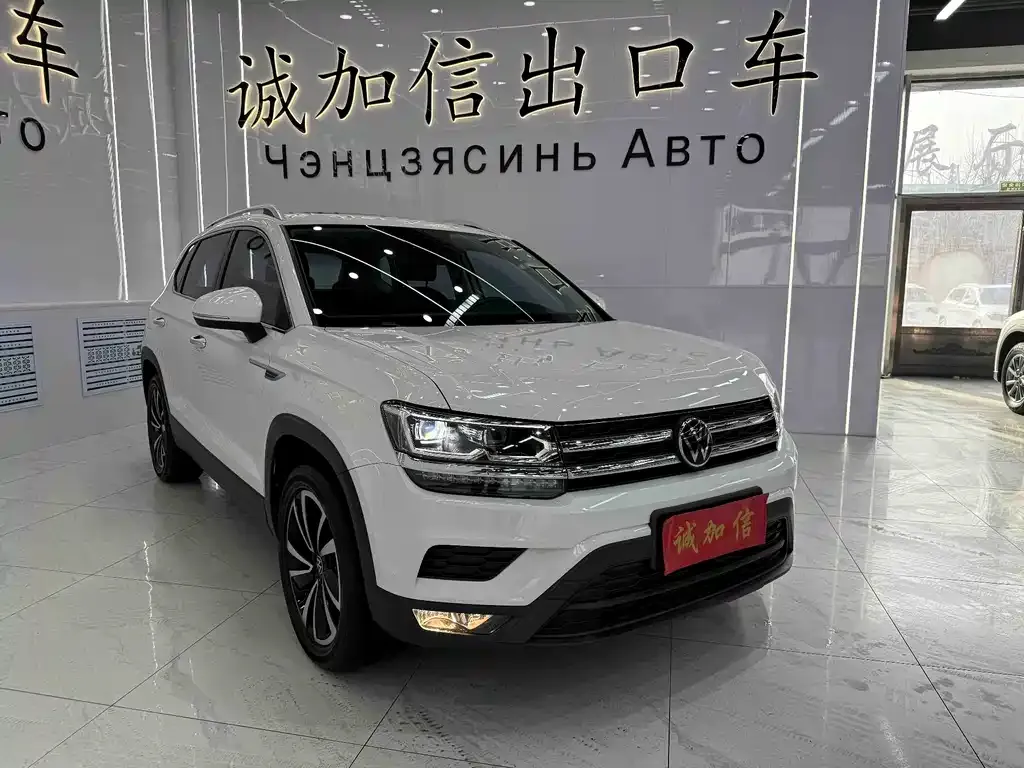 Volkswagen Tharu 2022 из CN, фото 3