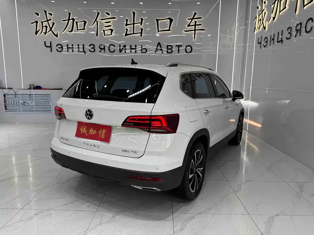 Volkswagen Tharu 2022 из CN, фото 8