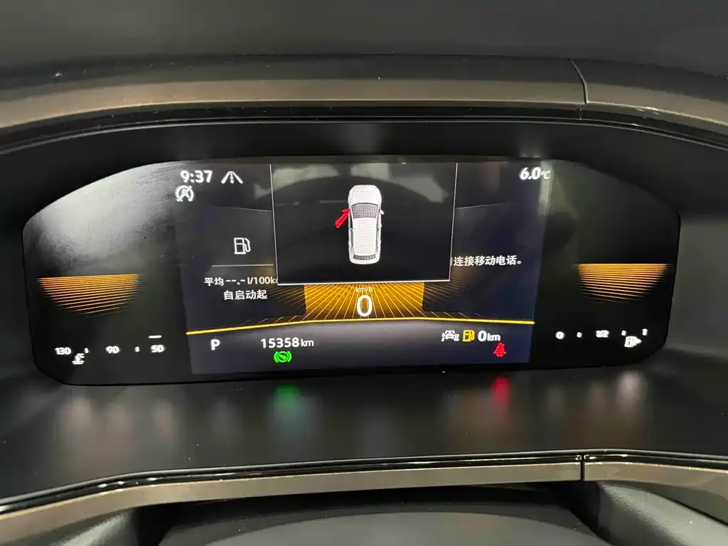 Volkswagen Tharu 2022 из CN, фото 4