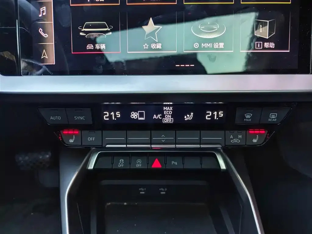Audi A3 2023 из CN, фото 2