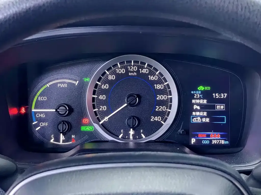 Toyota Levin 2022 из CN, фото 9