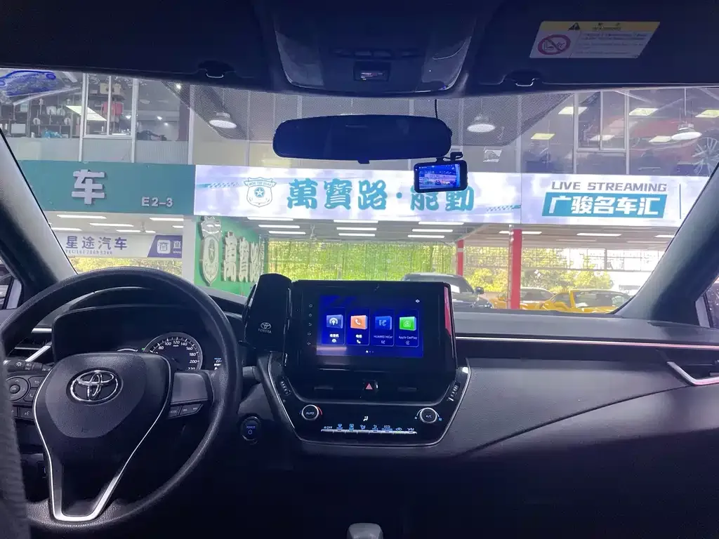Toyota Levin 2022 из CN, фото 6
