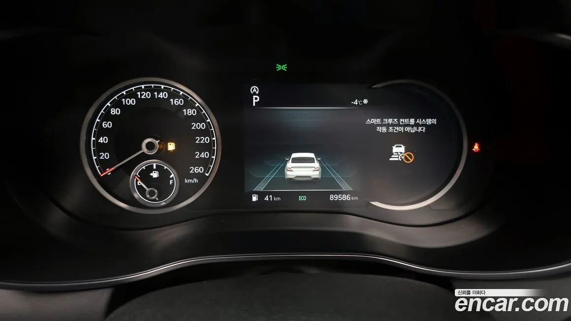 Genesis G70 2021 из KR, фото 7
