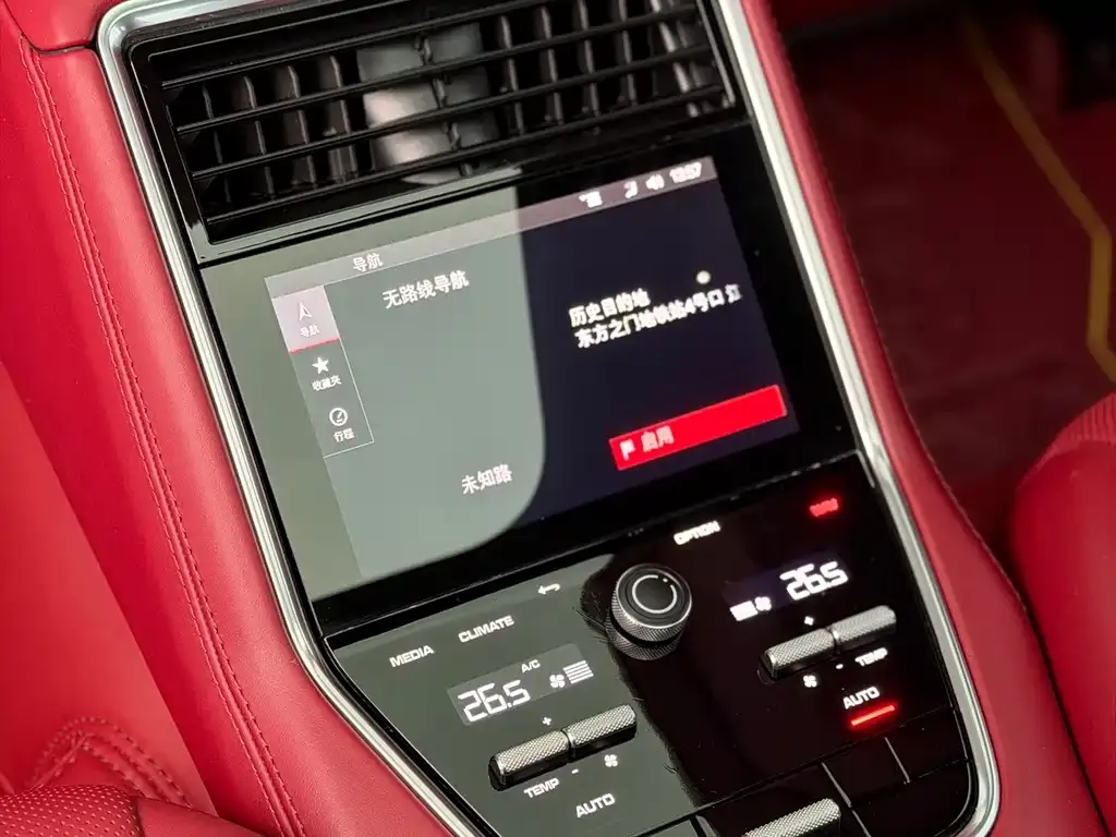 Porsche Panamera 2022 из CN, фото 8