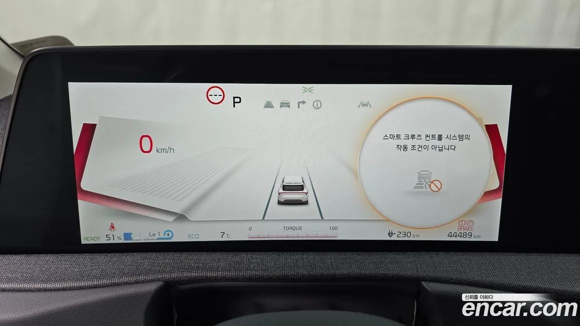 Kia EV6 2023 из KR, фото 8