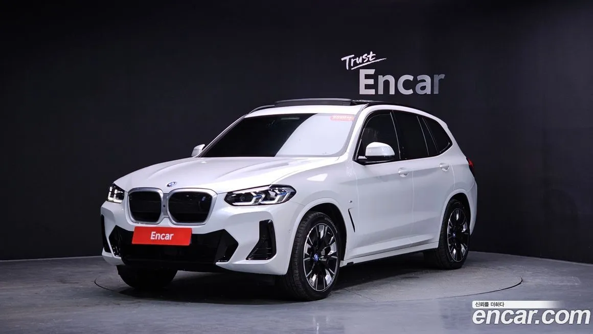 BMW iX3 — фото 1