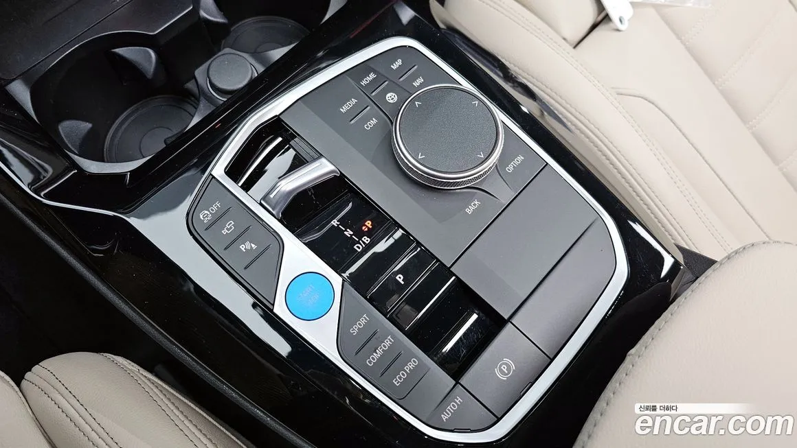 BMW iX3 — фото 9