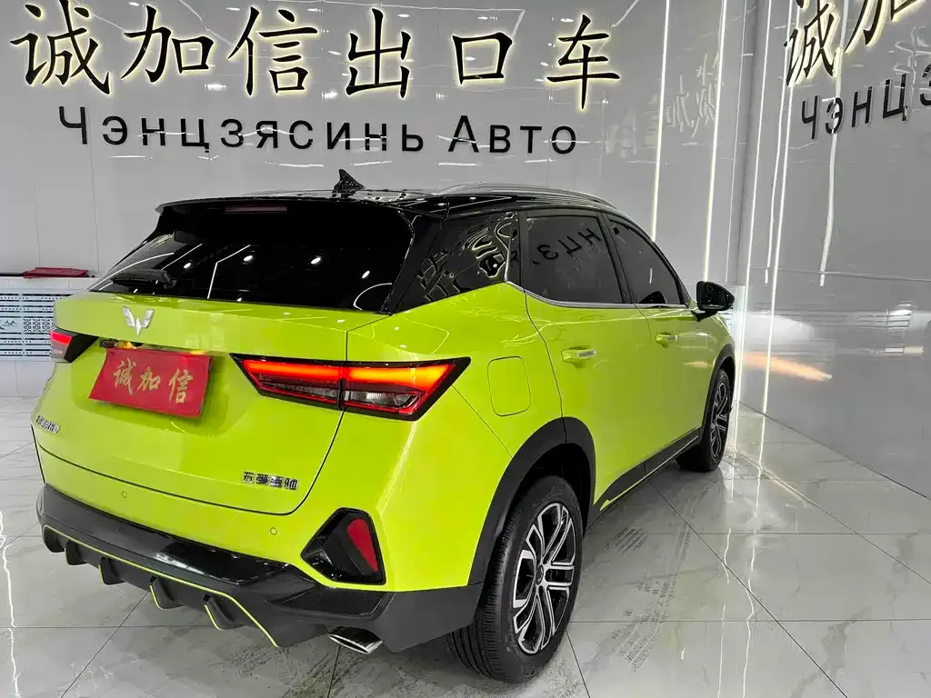 Wuling Xingchi 2022 из CN, фото 6
