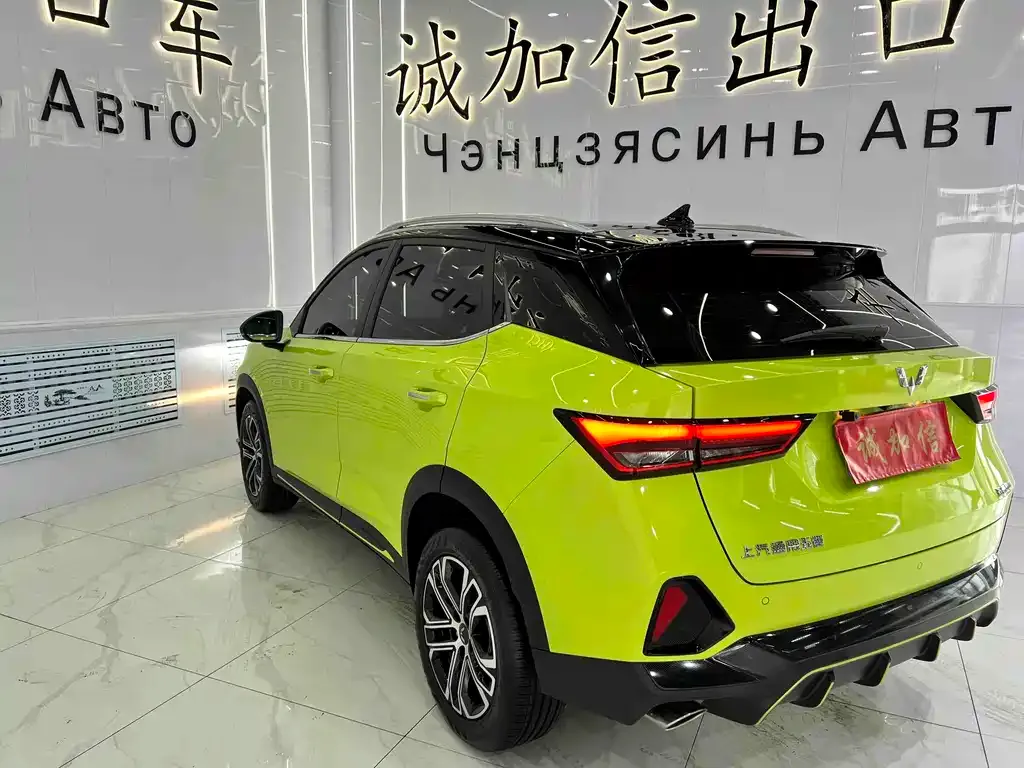 Wuling Xingchi 2022 из CN, фото 2