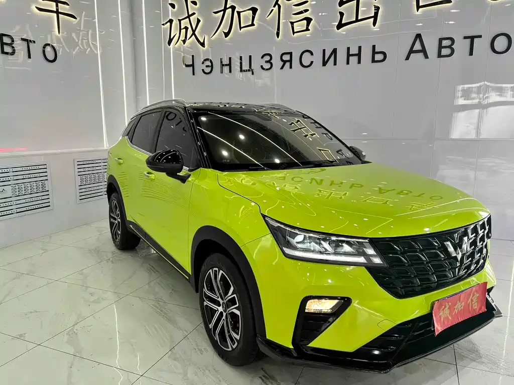 Wuling Xingchi 2022 из CN, фото 9