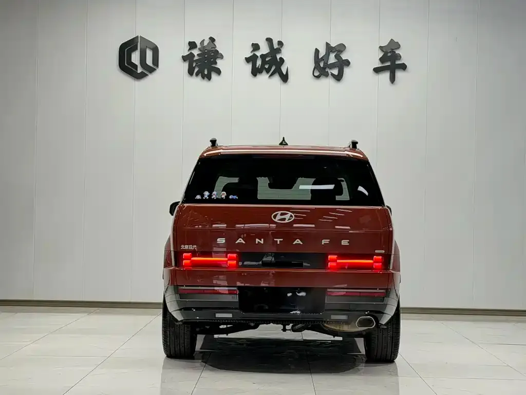 Hyundai Santa Fe 2024 из CN, фото 2