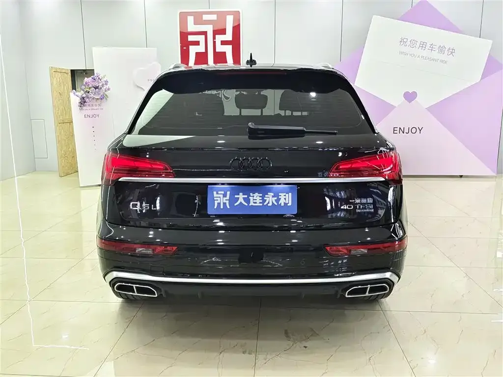 Audi Q5L 2021 из CN, фото 5