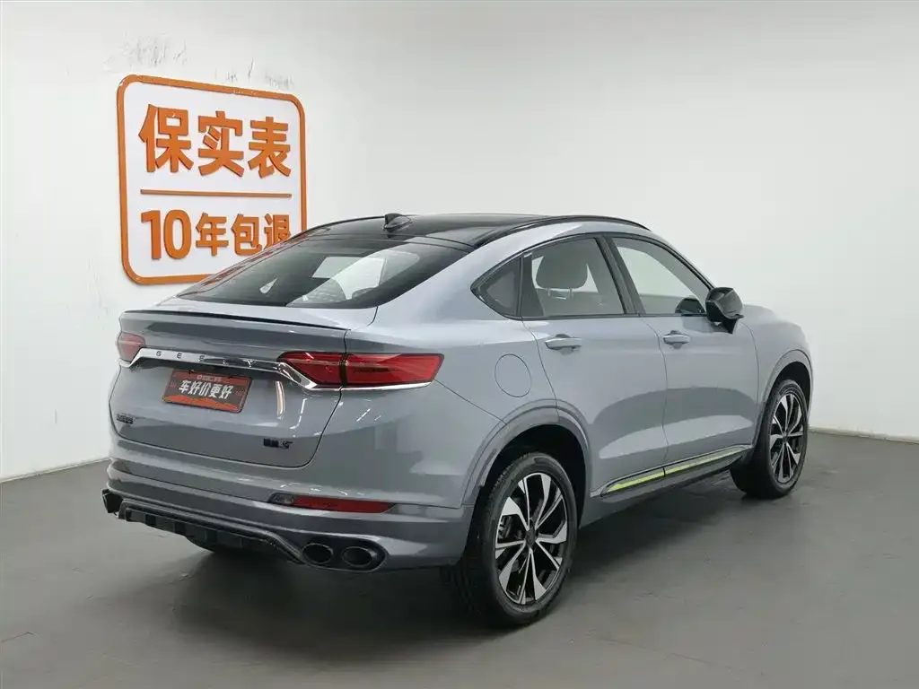 Geely Xingyue S — фото 5