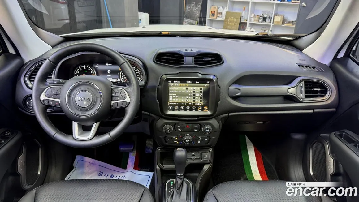 Jeep Renegade 2023 из KR, фото 8