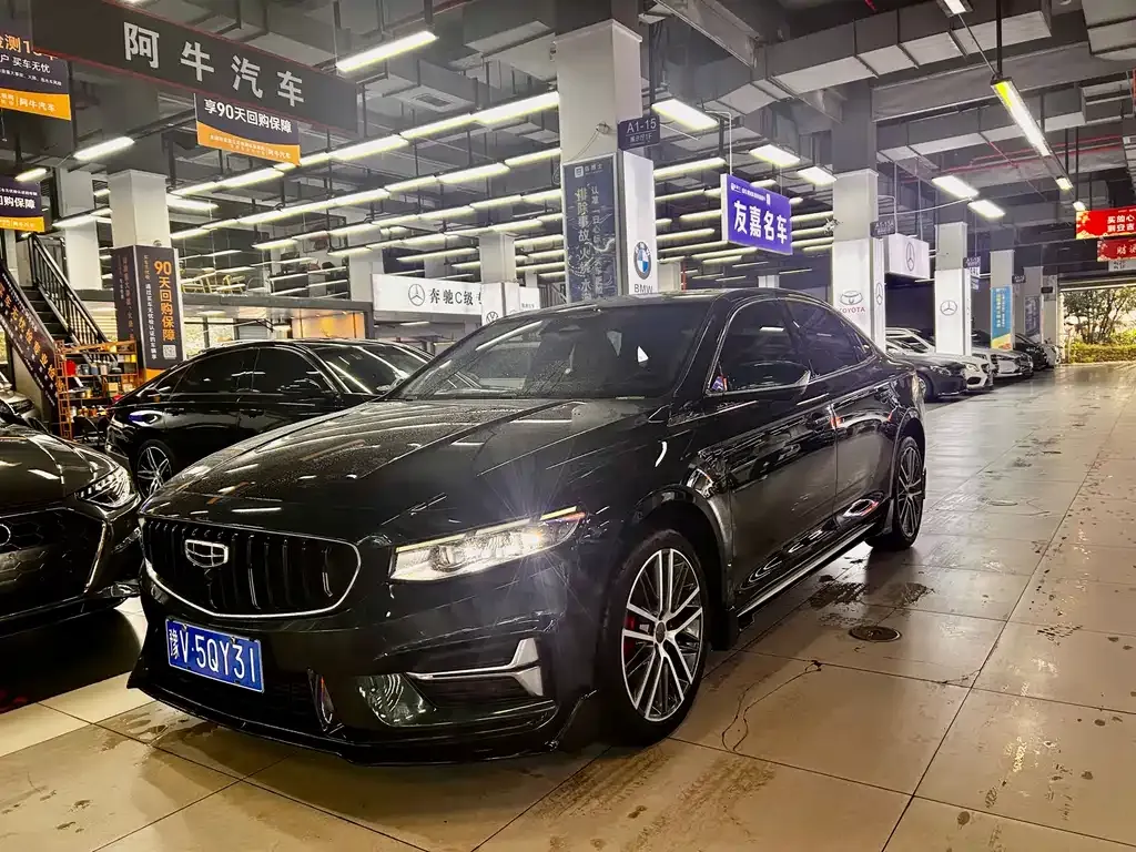 Geely Xingrui 2023 из CN, фото 1