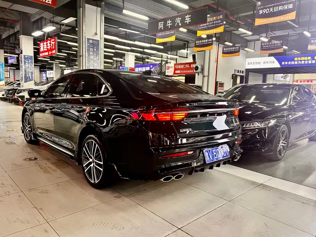 Geely Xingrui 2023 из CN, фото 10