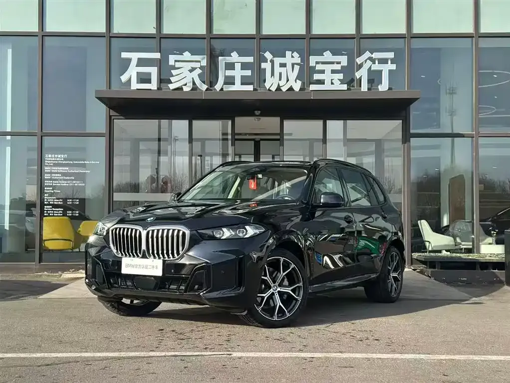 BMW X5 2026 из CN, фото 1