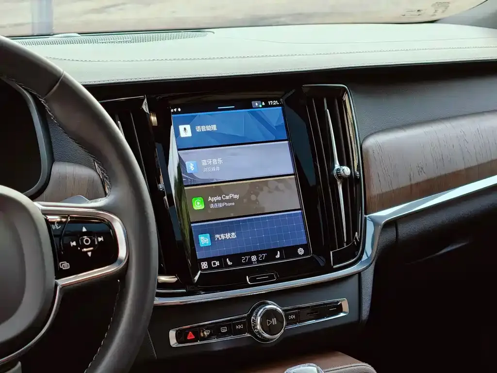 Volvo S90 2023 из CN, фото 9