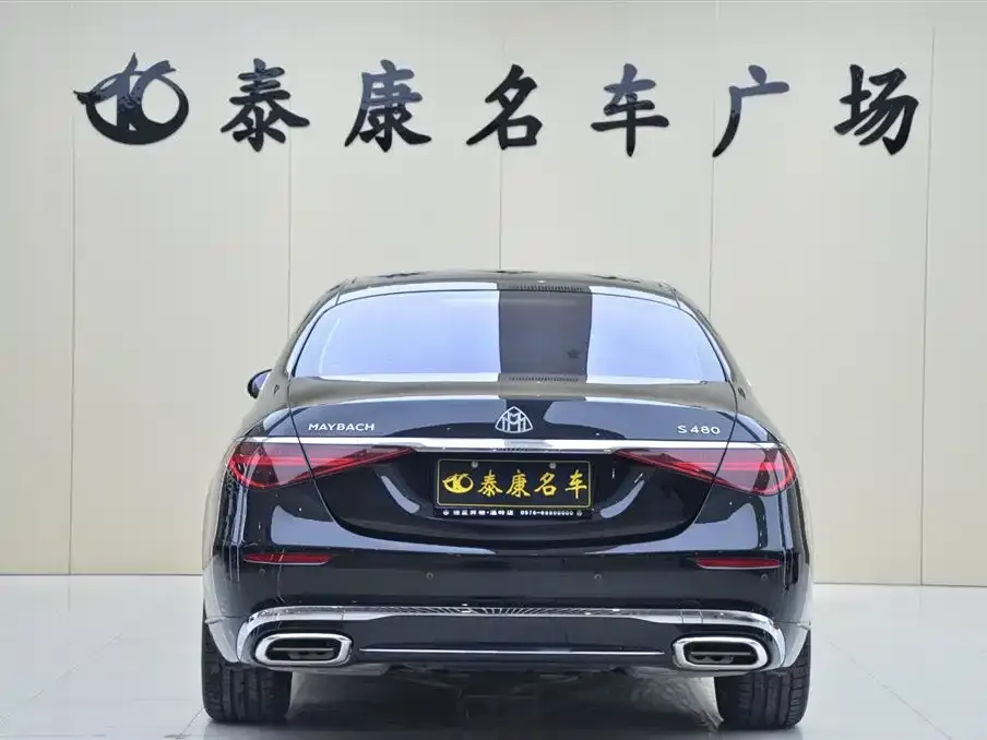 Mercedes-Benz S-Class 2025 из CN, фото 3