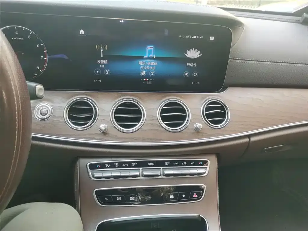 Mercedes-Benz E-Class 2021 из CN, фото 7