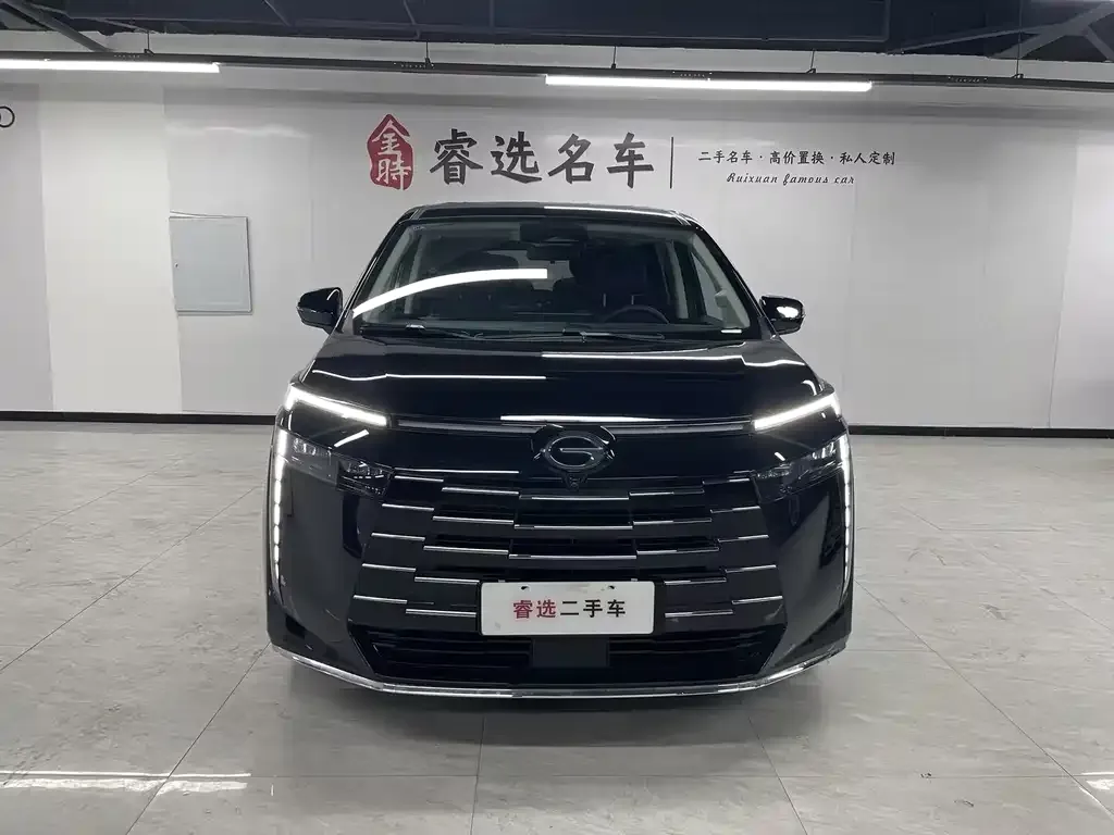GAC Motor E8 Hybrid — фото 7